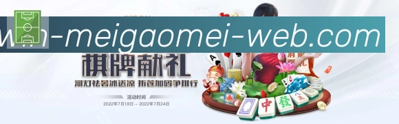 辅助工具